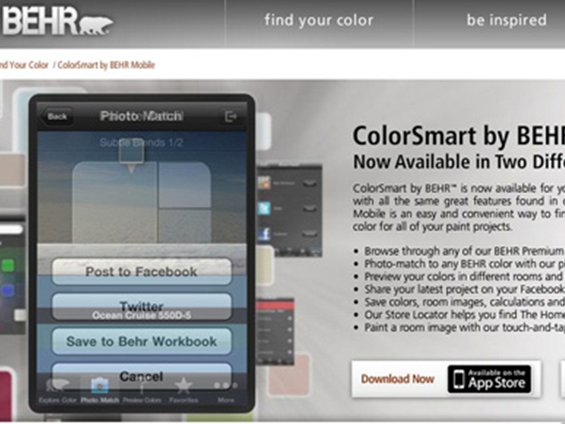 اختر اللون المناسب لطلاء غرفتك عبر تطبيق "Color Smart"